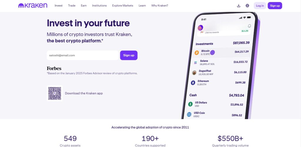 Kraken Website